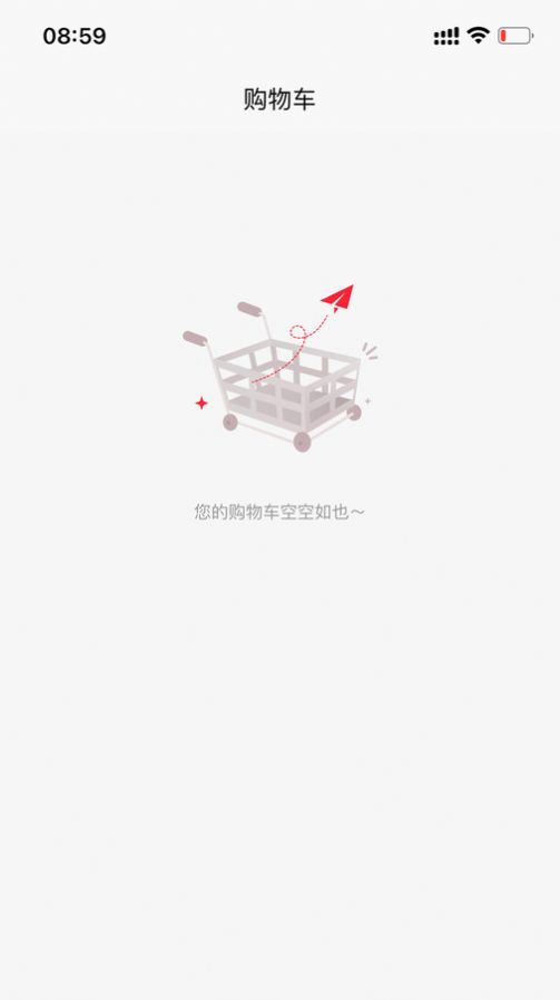 每利拼购物平台