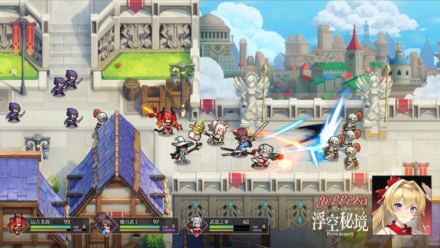 浮空秘境官方正版