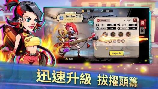末日僵尸危机游戏
