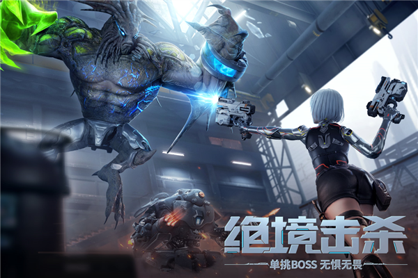 源战役国际版官方版