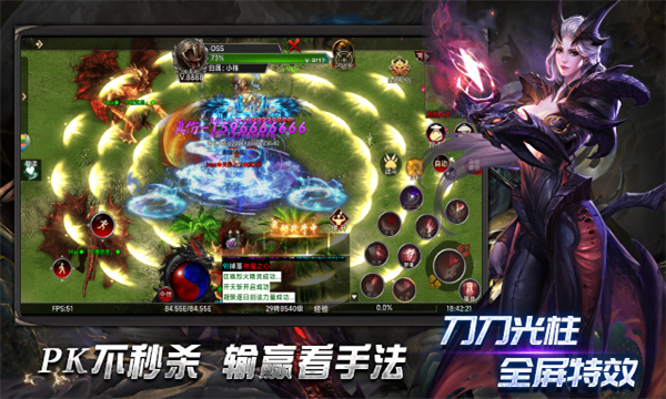 超变神器之昔日荣光官方版
