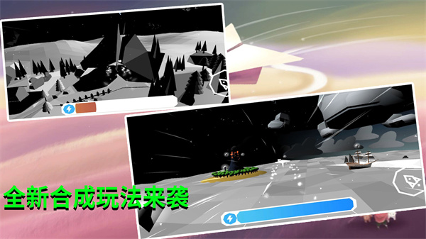 美梦空间游戏