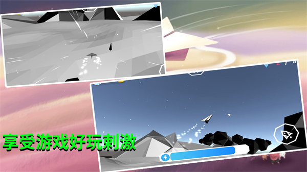 美梦空间游戏