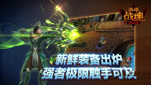 战魂ol手机游戏