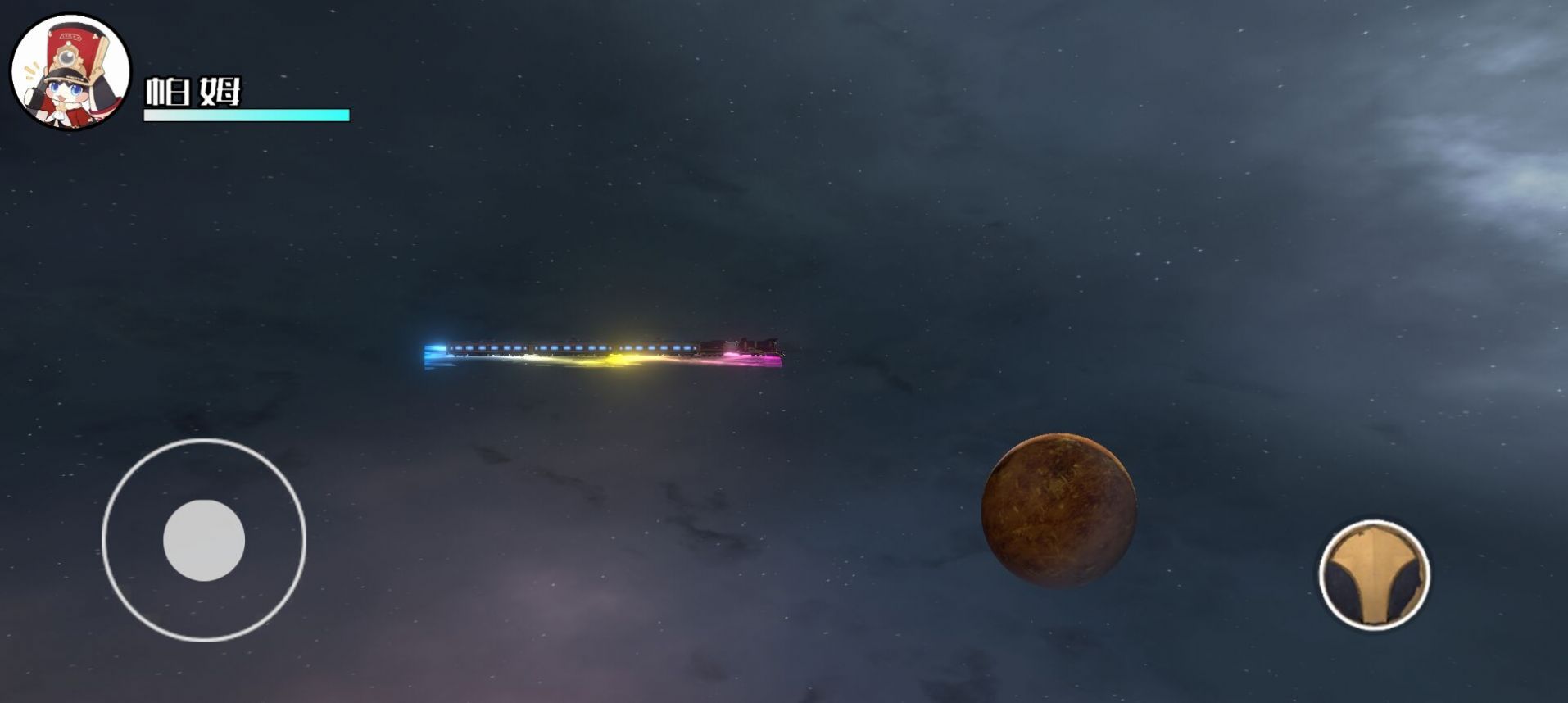 星穹列车游戏