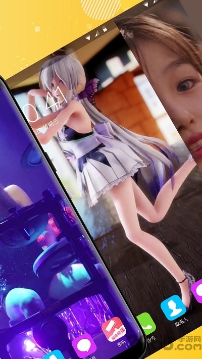 魔秀壁纸app免费版