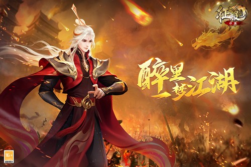 口袋征服正式版