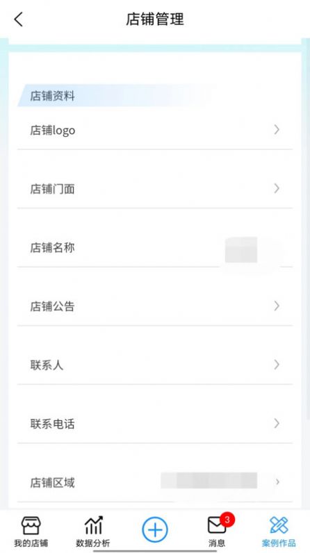 汽车照明网