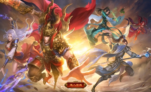 特戒攻速版手游