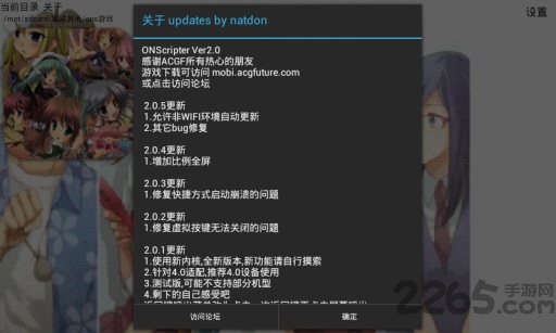 mine模拟器最新版本2023
