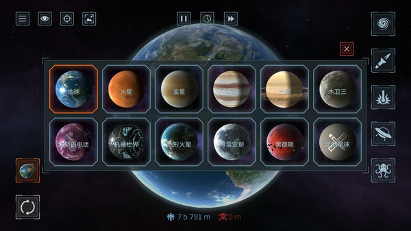 模拟宇宙大爆炸最新版