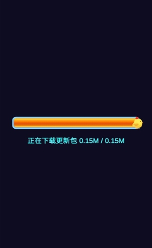 凌动怪兽游戏