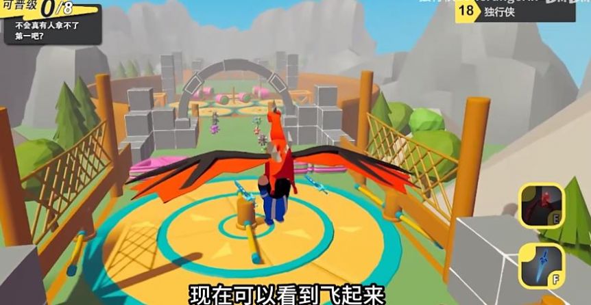 元梦之星自制版游戏