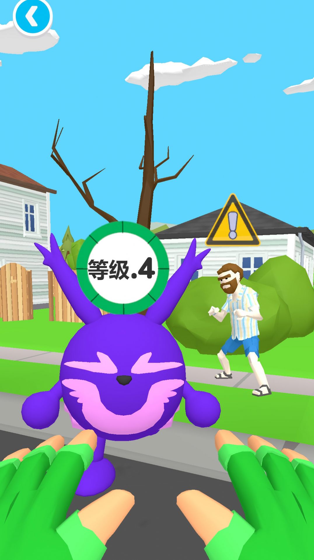 萌宠小宝宝游戏