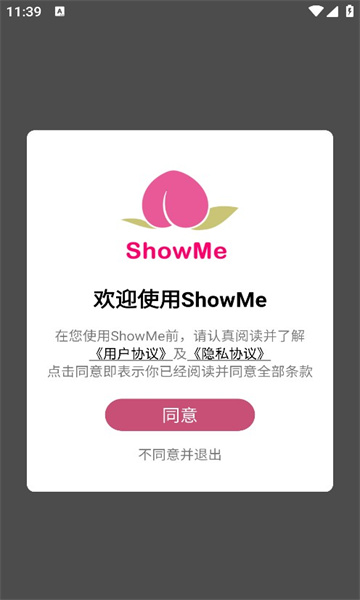 Showme