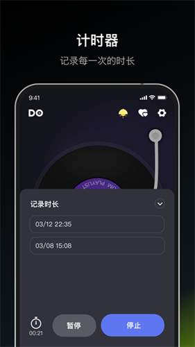 dofm