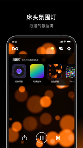 dofm