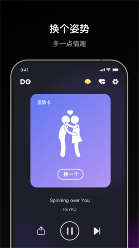 dofm