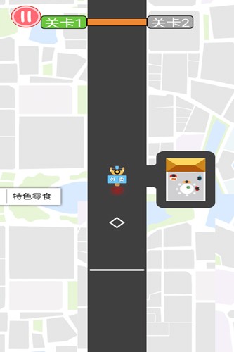 摩托来了最新版