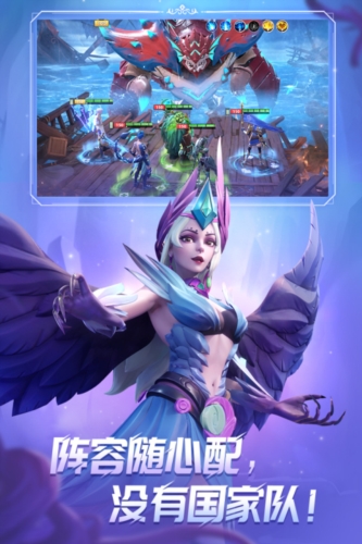 无限奇兵降临九游版