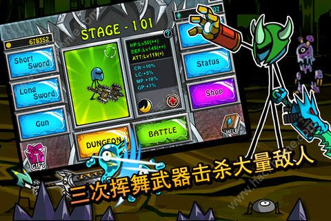 cartoonwars:blade下载安装