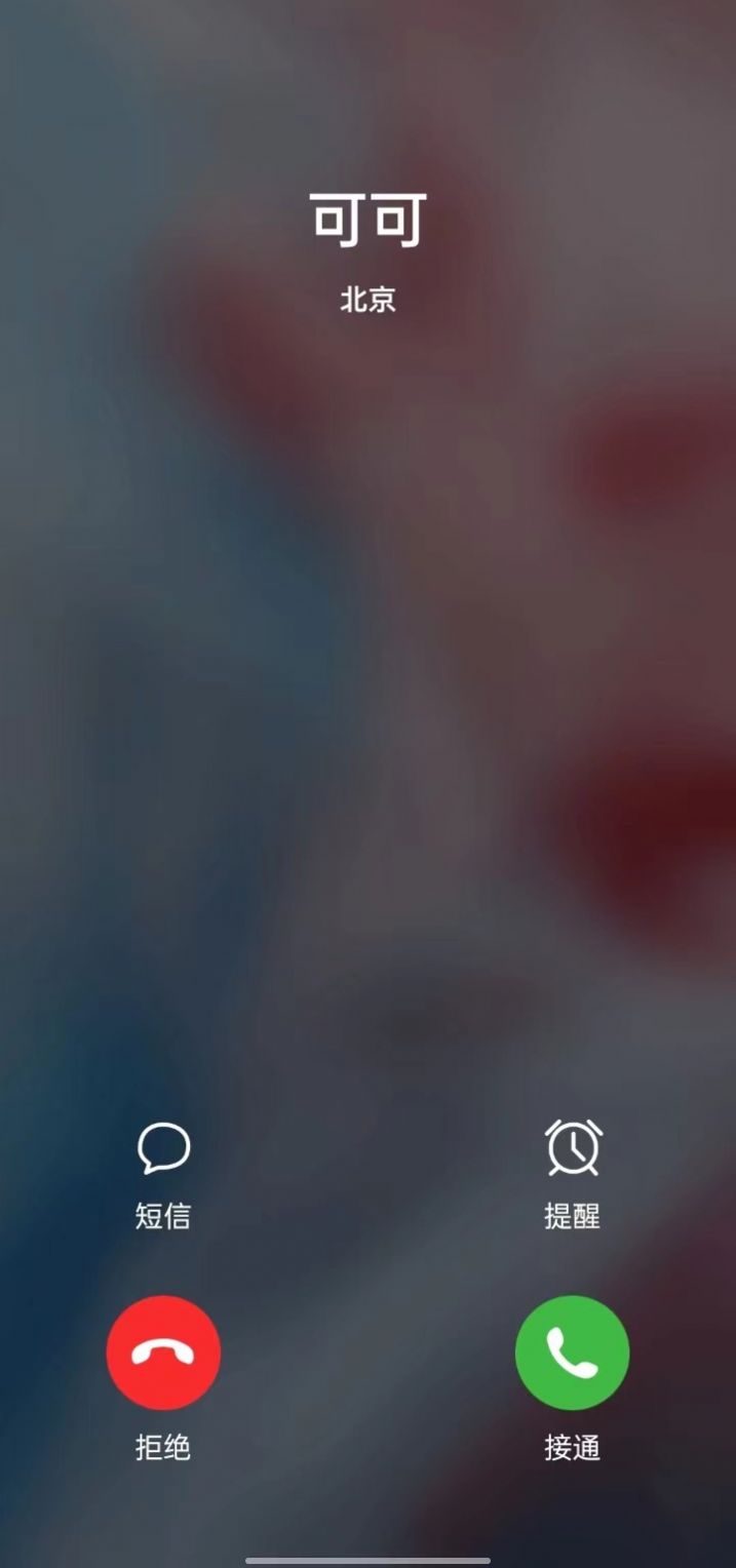 社恐聊天发圈逃跑助手app
