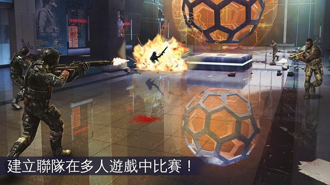 现代战争5手机中文版