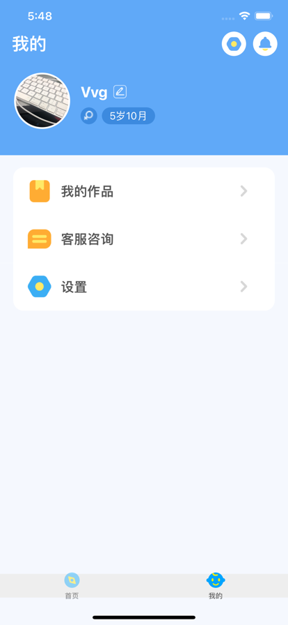 火币网交易平台官方版