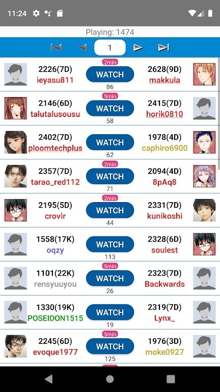 将棋questapp