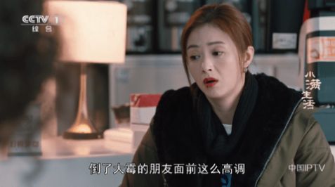 新专看TV电视版