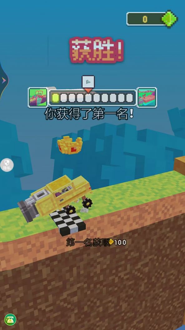 模拟真实停车游戏