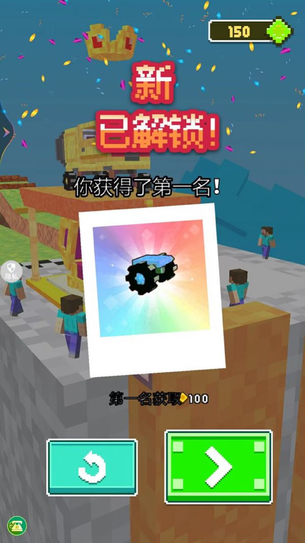 模拟真实停车游戏