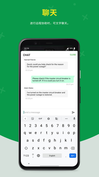 zoho lens最新版