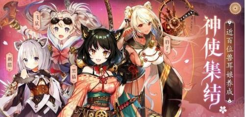 万灵启源小米版