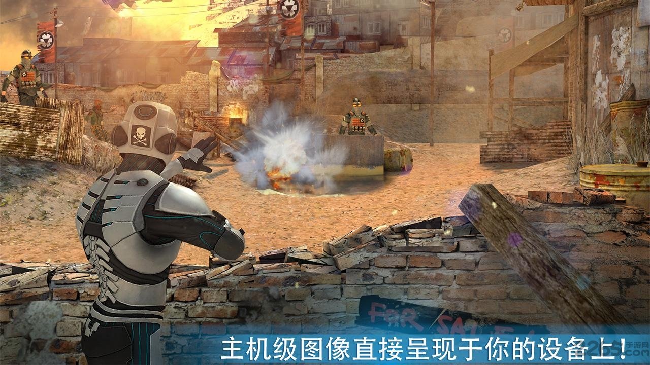杀戮之旅vr版