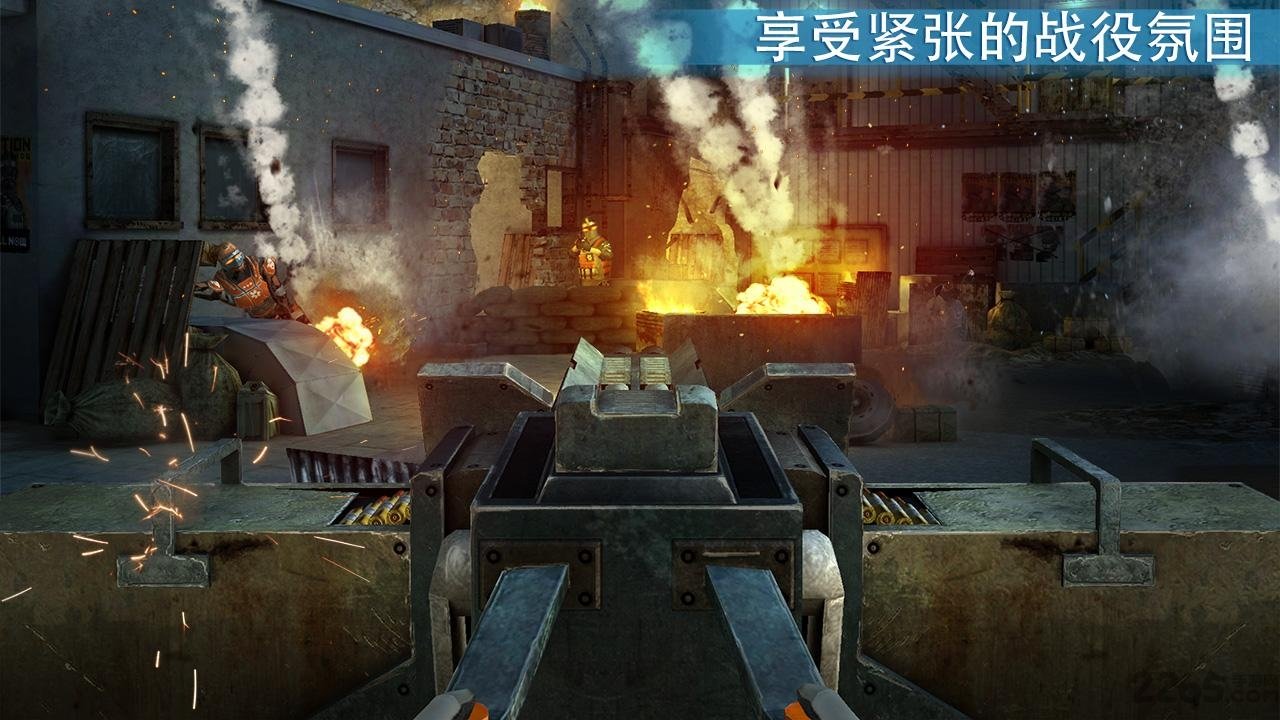 杀戮之旅vr版