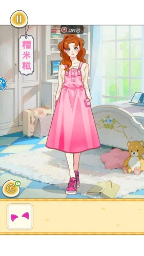 樱校女生穿搭