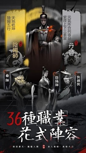 神探九凤诡事录港澳版