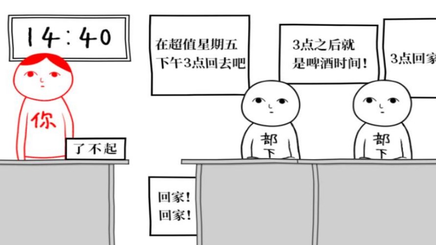 智力对决游戏