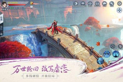 武动乾坤