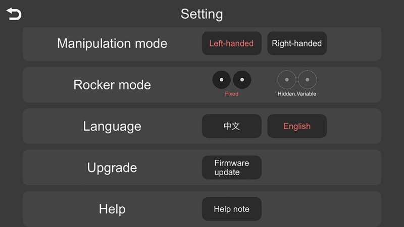 wifi uav无人机app