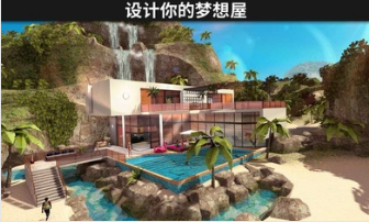 Avakin虚拟世界