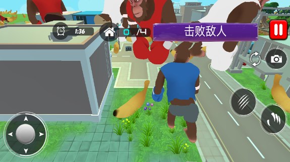 跑酷全民向前冲游戏