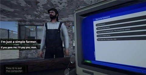 边境检察官steam手游