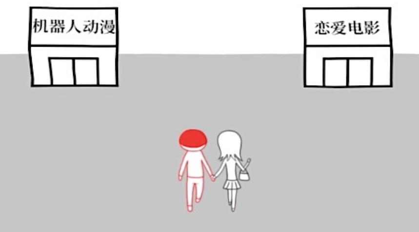 搞怪大师最新版