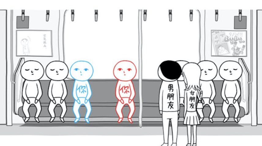 搞怪大师最新版