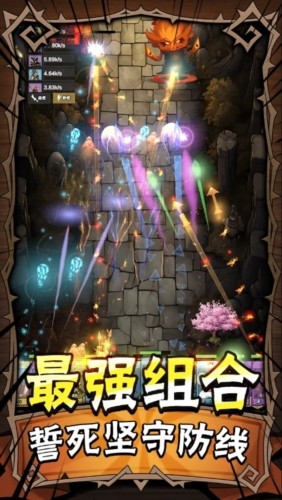 勇者干仗无广告版