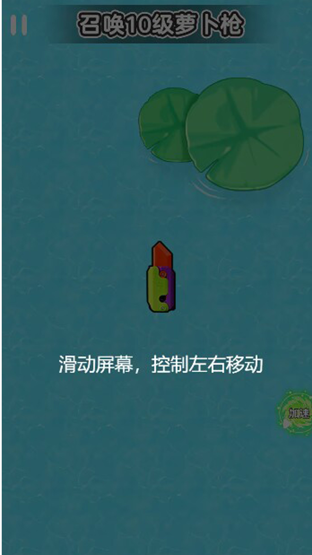 召唤游戏合集游戏