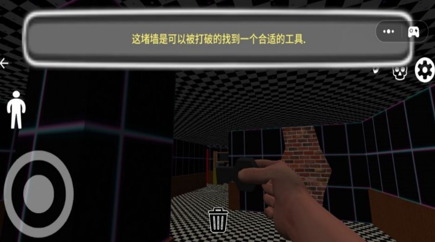 午夜恐怖怪谈游戏
