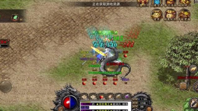 仙境传奇冰雪无限刀2024